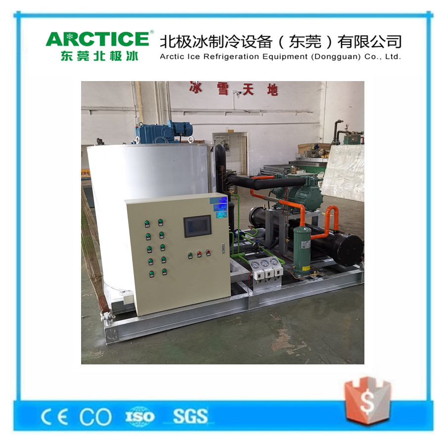 日產(chǎn)量1000公斤片冰機(jī)