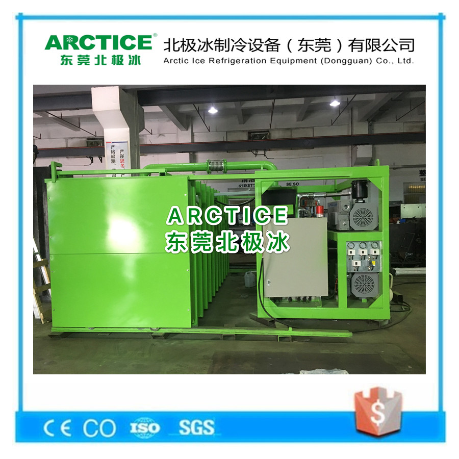 處理量2000公斤4卡板果蔬真空預(yù)冷機(jī)