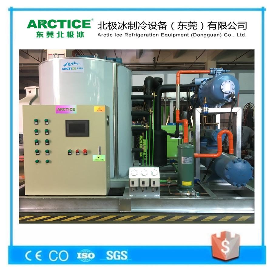 日產(chǎn)量10噸片冰機(jī)