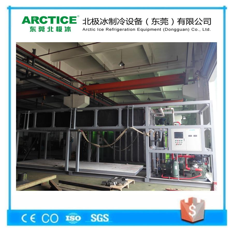 日產(chǎn)量10T直冷冰磚機