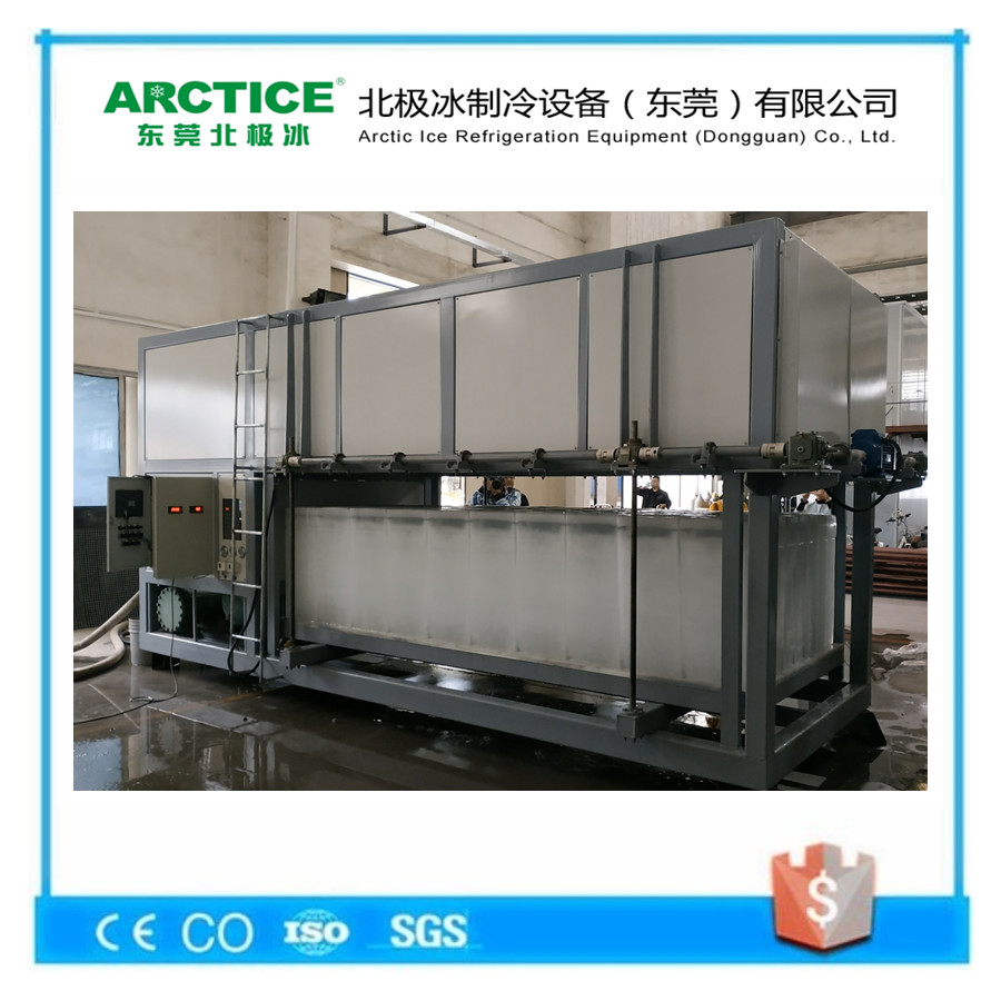 日產(chǎn)量8T直冷冰磚機