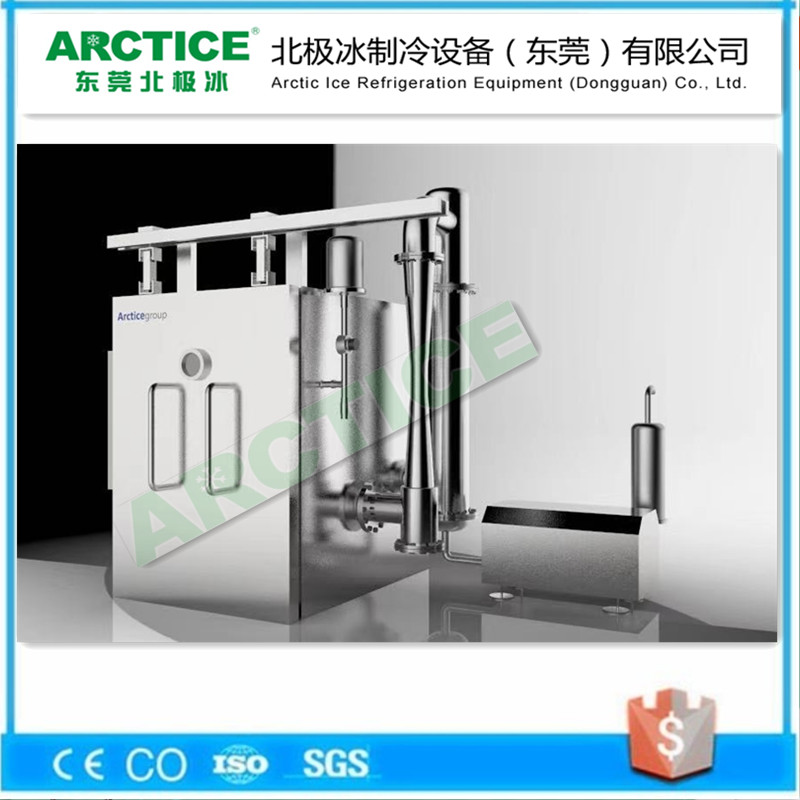 菜肴米飯處理量400公斤熟食真空快速冷卻機