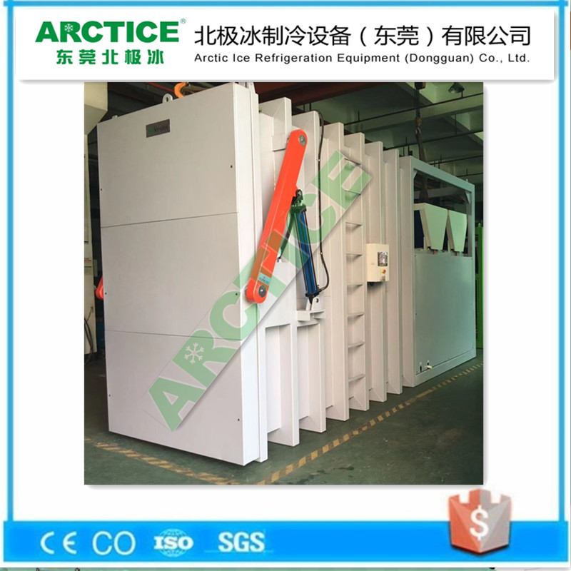 雙孢菇真空打冷降溫設(shè)備處理量1000公斤/2卡板果蔬真空打冷機(jī)