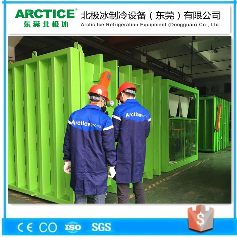 娃娃菜真空預(yù)冷保鮮設(shè)備6卡板3000公斤處理量果蔬真空預(yù)冷機