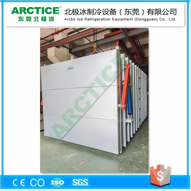 處理量2000公斤/4卡板果蔬真空預(yù)冷機(jī)