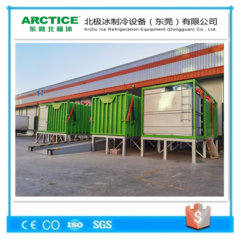 娃娃菜打冷單次處理量4000KG/大型雙槽車(chē)載式真空預(yù)冷機(jī)