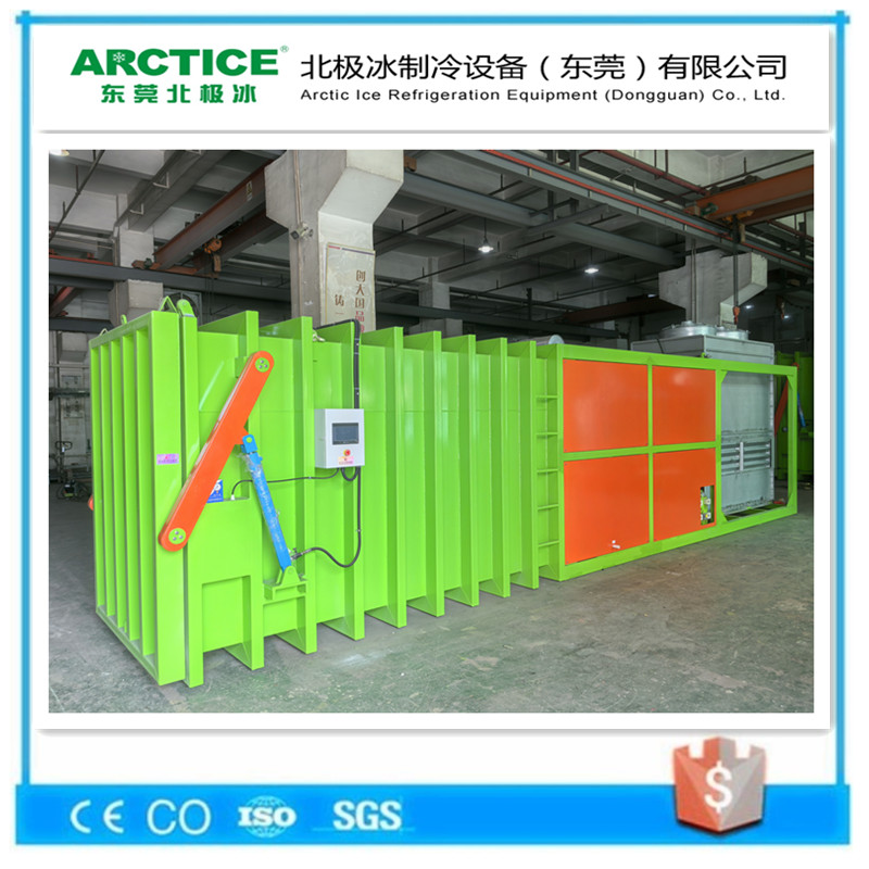 處理量4卡板2000公斤果蔬真空預(yù)冷機(jī)