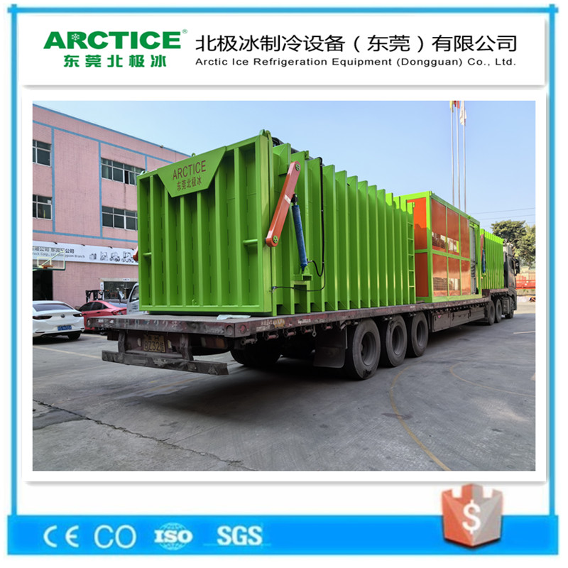 芥藍(lán)單次處理量2000公斤/AR-4P-雙槽果蔬真空預(yù)冷機(jī) (4)