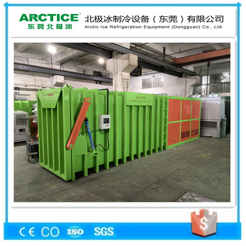 2000公斤處理量果蔬真空預(yù)冷機(jī)