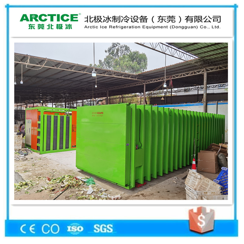 上海青真空打冷設(shè)備6卡板處理量3000公斤型果蔬真空預(yù)冷機