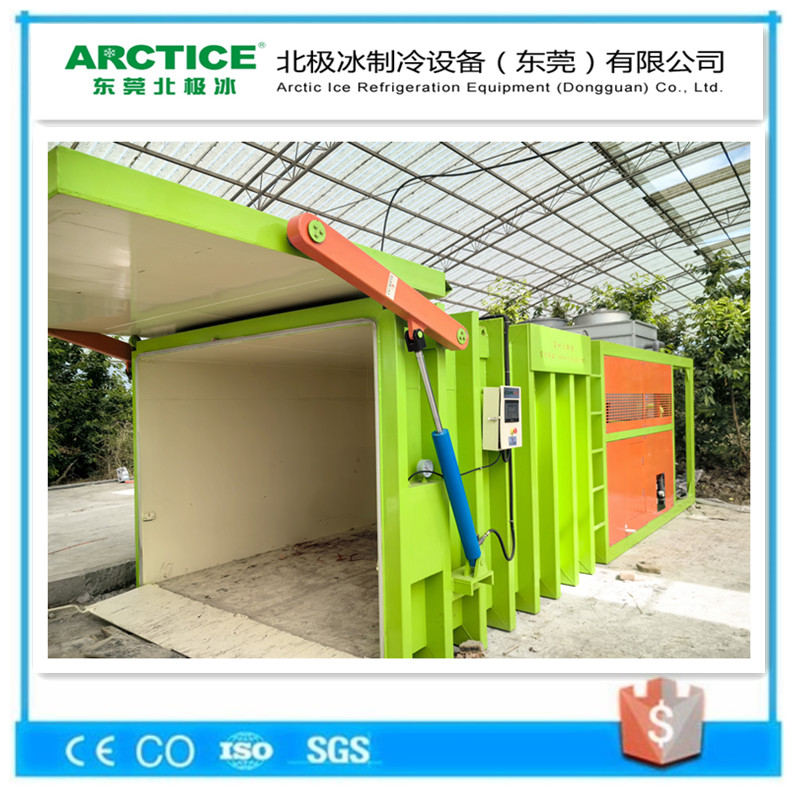 處理量2000公斤果蔬真空預(yù)冷機(jī) (1)